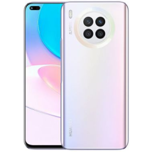 OUT Mobitel Huawei Nova 8i 6GB/128GB Moonlight Silver-IZLOŽBENI ARTIKL