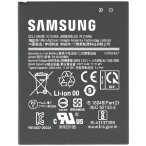 Originalna baterija Samsung Galaxy Xcover5 G525B