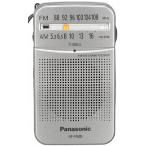 Radio prijenosni Panasonic RF-P50DEG-S